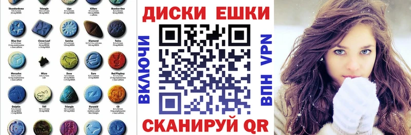 Купить закладки  Лесосибирск  Ecstasy 280 MDMA 