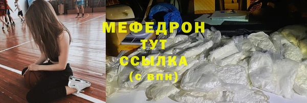 mdma Дмитров