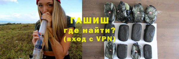 прущая мука Дмитриев
