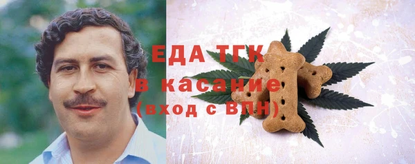 прущая мука Дмитриев