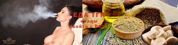mdma Дмитров