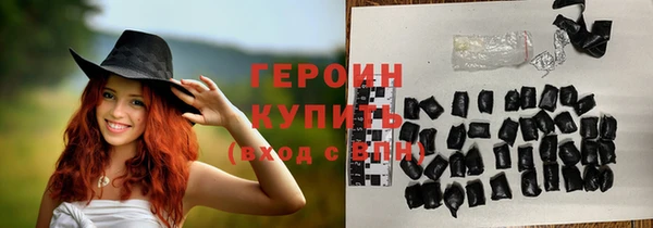 стаф Дмитровск