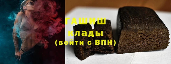 стаф Дмитровск
