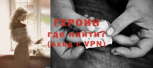 прущая мука Дмитриев