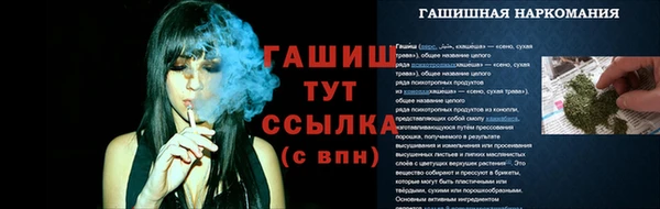 mdma Дмитров