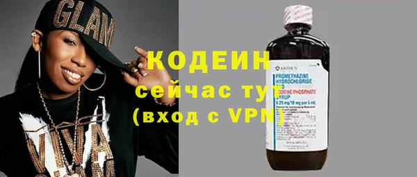 стаф Дмитровск