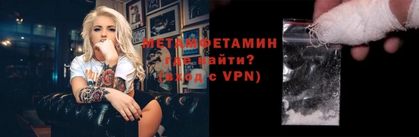 прущая мука Дмитриев