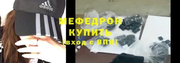 прущая мука Дмитриев
