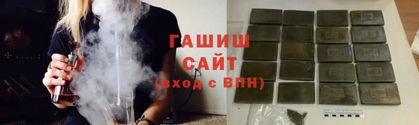 прущая мука Дмитриев