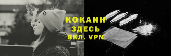 mdma Дмитров