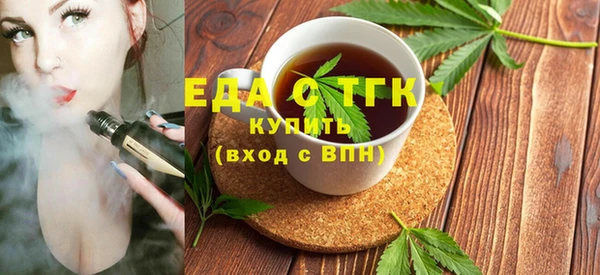 стаф Дмитровск