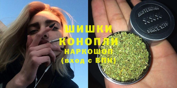 mdma Дмитров
