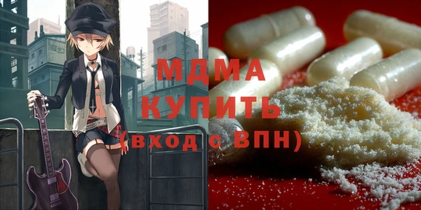 прущая мука Дмитриев