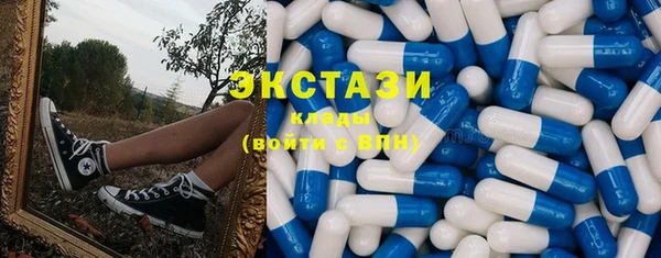 прущая мука Дмитриев