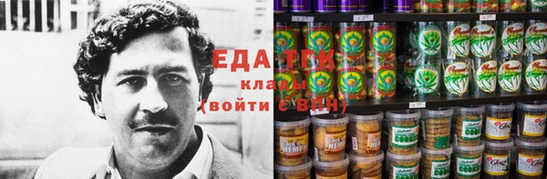 прущая мука Дмитриев