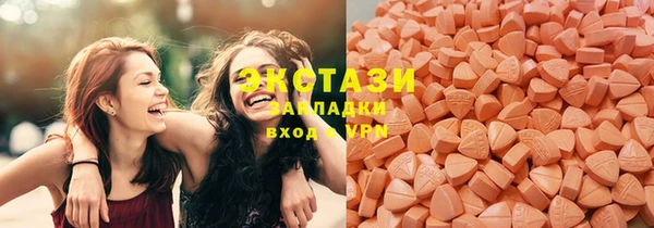 mdma Дмитров