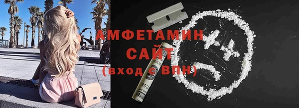 mdma Дмитров