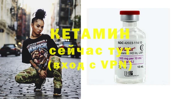 mdma Дмитров
