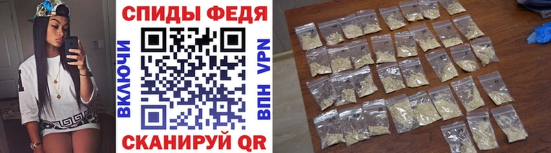 МЕТАМФЕТАМИН винт  Купить закладки  Лесосибирск 