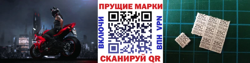 Купить закладки  Лесосибирск  Марки NBOMe 1500мкг 