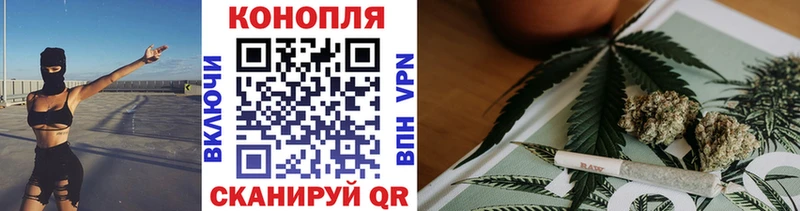 Купить где  Лесосибирск  Каннабис THC 21% 